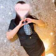 ヒメ日記 2025/04/16 12:08 投稿 みなみ (Minami) 出張メンズエステ RELAX【DIVAグループ】