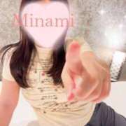 ヒメ日記 2025/05/18 04:36 投稿 みなみ (Minami) 出張メンズエステ RELAX【DIVAグループ】