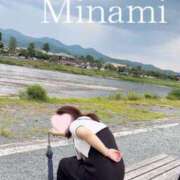 ヒメ日記 2025/05/20 07:07 投稿 みなみ (Minami) 出張メンズエステ RELAX【DIVAグループ】