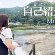 ヒメ日記 2025/06/17 11:33 投稿 みなみ (Minami) 出張メンズエステ RELAX【DIVAグループ】