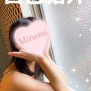 ヒメ日記 2025/08/20 13:42 投稿 みなみ (Minami) 出張メンズエステ RELAX【DIVAグループ】