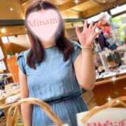 ヒメ日記 2025/08/28 23:45 投稿 みなみ (Minami) 出張メンズエステ RELAX【DIVAグループ】