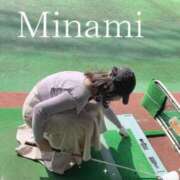 ヒメ日記 2025/08/30 11:44 投稿 みなみ (Minami) 出張メンズエステ RELAX【DIVAグループ】