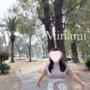 ヒメ日記 2025/09/09 18:34 投稿 みなみ (Minami) 出張メンズエステ RELAX【DIVAグループ】