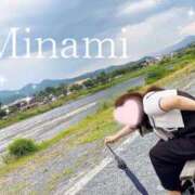 ヒメ日記 2025/09/10 12:37 投稿 みなみ (Minami) 出張メンズエステ RELAX【DIVAグループ】