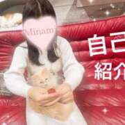 ヒメ日記 2025/10/28 11:47 投稿 みなみ (Minami) 出張メンズエステ RELAX【DIVAグループ】