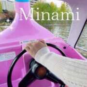 ヒメ日記 2025/10/29 23:42 投稿 みなみ (Minami) 出張メンズエステ RELAX【DIVAグループ】