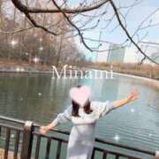 ヒメ日記 2025/11/04 00:05 投稿 みなみ (Minami) 出張メンズエステ RELAX【DIVAグループ】