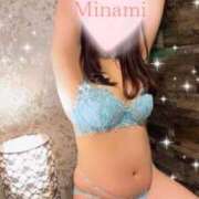 ヒメ日記 2025/11/06 10:34 投稿 みなみ (Minami) 出張メンズエステ RELAX【DIVAグループ】