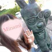 ヒメ日記 2025/11/09 00:39 投稿 みなみ (Minami) 出張メンズエステ RELAX【DIVAグループ】