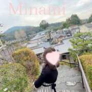 ヒメ日記 2025/11/10 10:15 投稿 みなみ (Minami) 出張メンズエステ RELAX【DIVAグループ】