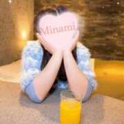 ヒメ日記 2025/11/14 11:18 投稿 みなみ (Minami) 出張メンズエステ RELAX【DIVAグループ】