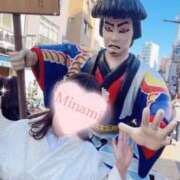 ヒメ日記 2025/11/15 10:06 投稿 みなみ (Minami) 出張メンズエステ RELAX【DIVAグループ】