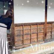 ヒメ日記 2025/11/17 11:52 投稿 みなみ (Minami) 出張メンズエステ RELAX【DIVAグループ】