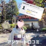 ヒメ日記 2025/12/01 20:11 投稿 みなみ (Minami) 出張メンズエステ RELAX【DIVAグループ】