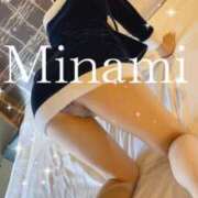 ヒメ日記 2025/12/22 15:45 投稿 みなみ (Minami) 出張メンズエステ RELAX【DIVAグループ】