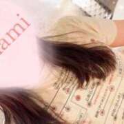 ヒメ日記 2025/12/24 10:49 投稿 みなみ (Minami) 出張メンズエステ RELAX【DIVAグループ】