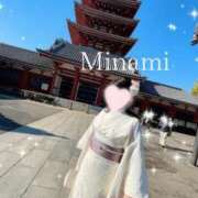 ヒメ日記 2025/12/27 17:44 投稿 みなみ (Minami) 出張メンズエステ RELAX【DIVAグループ】