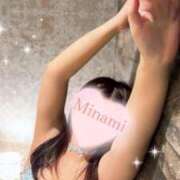 ヒメ日記 2025/12/31 00:43 投稿 みなみ (Minami) 出張メンズエステ RELAX【DIVAグループ】