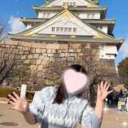 ヒメ日記 2025/12/31 04:22 投稿 みなみ (Minami) 出張メンズエステ RELAX【DIVAグループ】