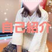 ヒメ日記 2026/01/19 12:05 投稿 みなみ (Minami) 出張メンズエステ RELAX【DIVAグループ】