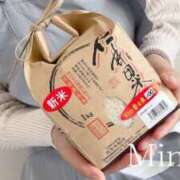 ヒメ日記 2026/02/11 11:41 投稿 みなみ (Minami) 出張メンズエステ RELAX【DIVAグループ】