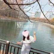 ヒメ日記 2026/03/08 13:31 投稿 みなみ (Minami) 出張メンズエステ RELAX【DIVAグループ】