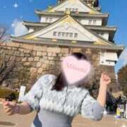 ヒメ日記 2026/03/11 11:57 投稿 みなみ (Minami) 出張メンズエステ RELAX【DIVAグループ】