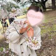 ヒメ日記 2026/04/15 17:19 投稿 みなみ (Minami) 出張メンズエステ RELAX【DIVAグループ】