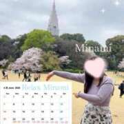 ヒメ日記 2026/06/20 12:25 投稿 みなみ (Minami) 出張メンズエステ RELAX【DIVAグループ】