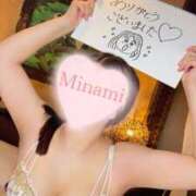 ヒメ日記 2026/06/23 04:31 投稿 みなみ (Minami) 出張メンズエステ RELAX【DIVAグループ】
