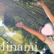 ヒメ日記 2026/09/08 00:11 投稿 みなみ (Minami) 出張メンズエステ RELAX【DIVAグループ】