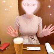ヒメ日記 2026/09/09 03:17 投稿 みなみ (Minami) 出張メンズエステ RELAX【DIVAグループ】