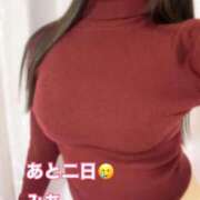 ヒメ日記 2025/01/03 10:03 投稿 みあ (Mia) 出張メンズエステ RELAX【DIVAグループ】