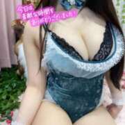 ヒメ日記 2025/03/03 18:58 投稿 みあ (Mia) 出張メンズエステ RELAX【DIVAグループ】