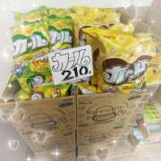 ヒメ日記 2025/03/08 17:41 投稿 みあ (Mia) 出張メンズエステ RELAX【DIVAグループ】