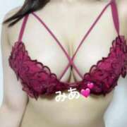 ヒメ日記 2025/04/09 07:45 投稿 みあ (Mia) 出張メンズエステ RELAX【DIVAグループ】