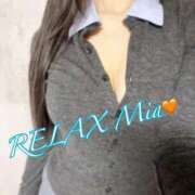 ヒメ日記 2025/11/06 10:01 投稿 みあ (Mia) 出張メンズエステ RELAX【DIVAグループ】