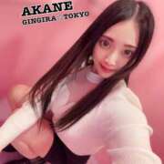 ヒメ日記 2023/11/12 13:15 投稿 AKANE GINGIRA☆TOKYO～ギンギラ東京～