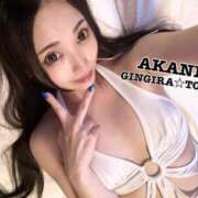 ヒメ日記 2024/06/22 18:54 投稿 AKANE GINGIRA☆TOKYO～ギンギラ東京～