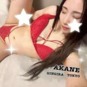 ヒメ日記 2024/09/15 15:34 投稿 AKANE GINGIRA☆TOKYO～ギンギラ東京～