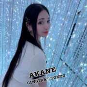 ヒメ日記 2024/09/30 20:45 投稿 AKANE GINGIRA☆TOKYO～ギンギラ東京～