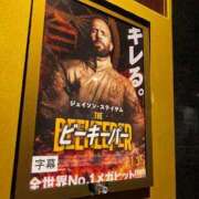 ヒメ日記 2025/01/15 09:07 投稿 妙典いちか ハプニング痴漢電車or全裸入室