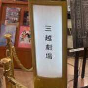 ヒメ日記 2025/01/30 21:47 投稿 妙典いちか ハプニング痴漢電車or全裸入室