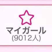 ヒメ日記 2025/02/01 12:37 投稿 妙典いちか ハプニング痴漢電車or全裸入室