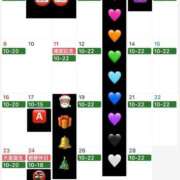 ヒメ日記 2025/02/02 14:17 投稿 妙典いちか ハプニング痴漢電車or全裸入室