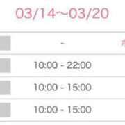 ヒメ日記 2025/03/14 11:17 投稿 妙典いちか ハプニング痴漢電車or全裸入室