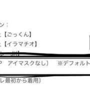 ヒメ日記 2025/03/19 13:55 投稿 妙典いちか ハプニング痴漢電車or全裸入室