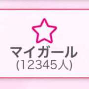 ヒメ日記 2025/03/29 10:17 投稿 妙典いちか ハプニング痴漢電車or全裸入室