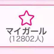 ヒメ日記 2025/04/12 07:47 投稿 妙典いちか ハプニング痴漢電車or全裸入室